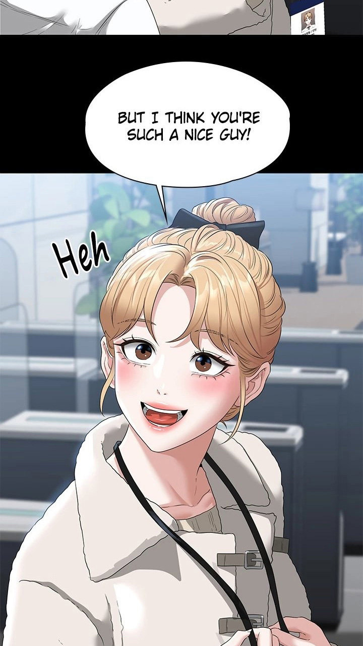 Supervisor Access - Chapter 51 [photo 94] - MangaPorn