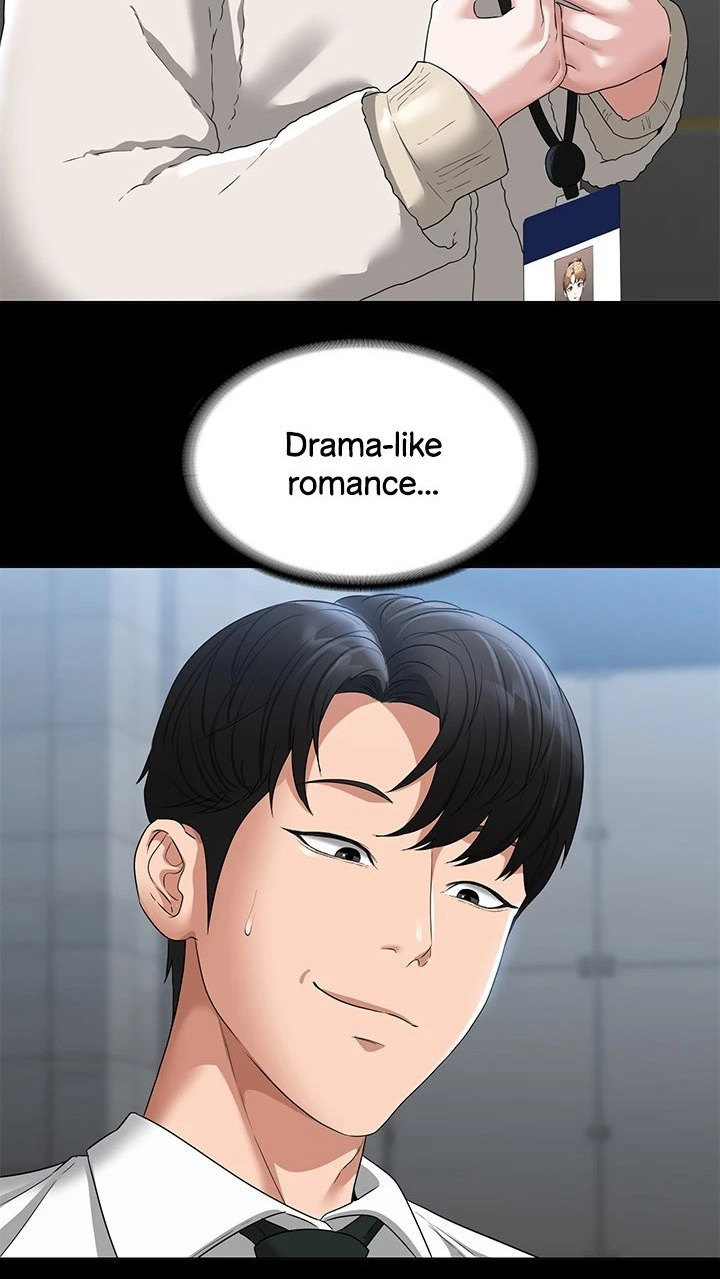 Supervisor Access - Chapter 51 [photo 95] - MangaPorn