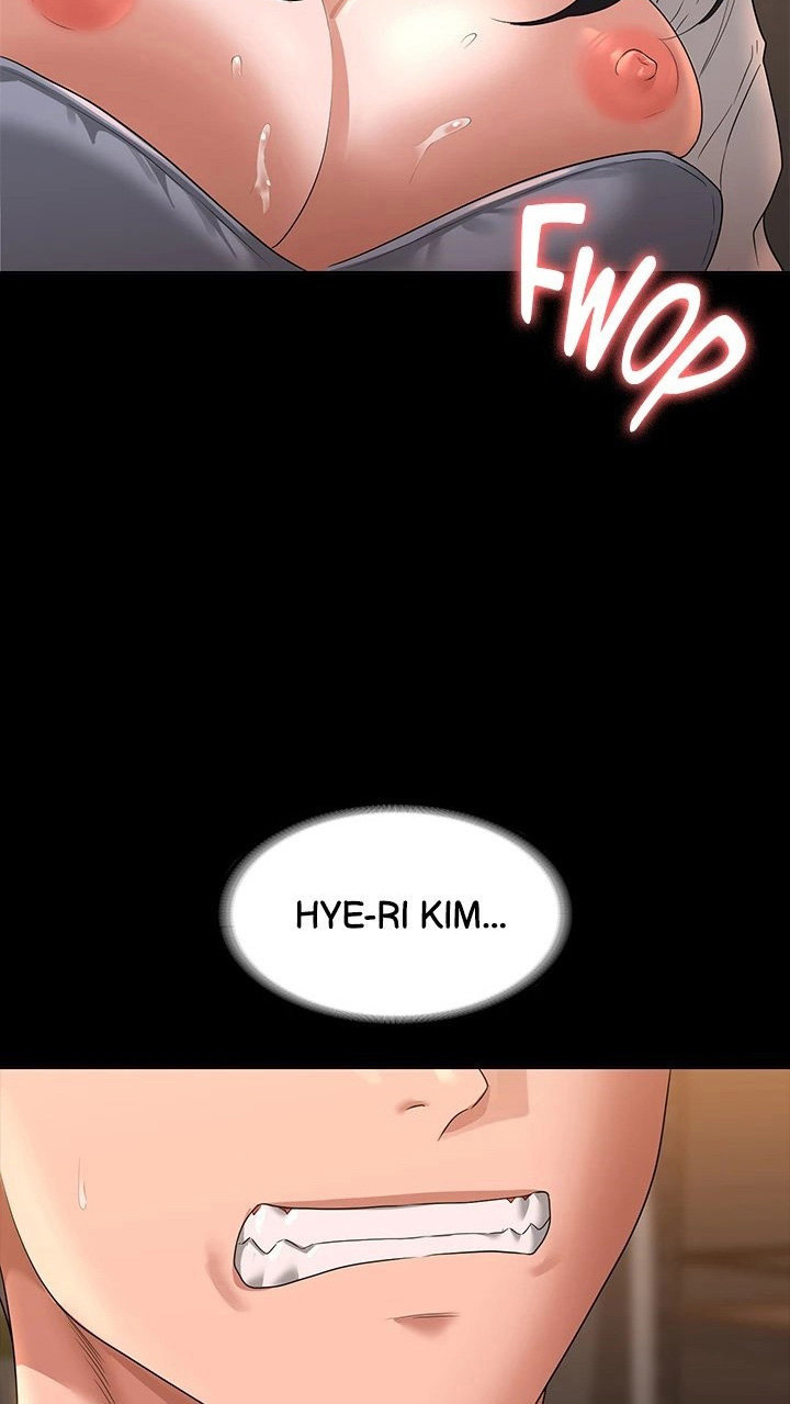 Supervisor Access - Chapter 51 [photo 99] - MangaPorn