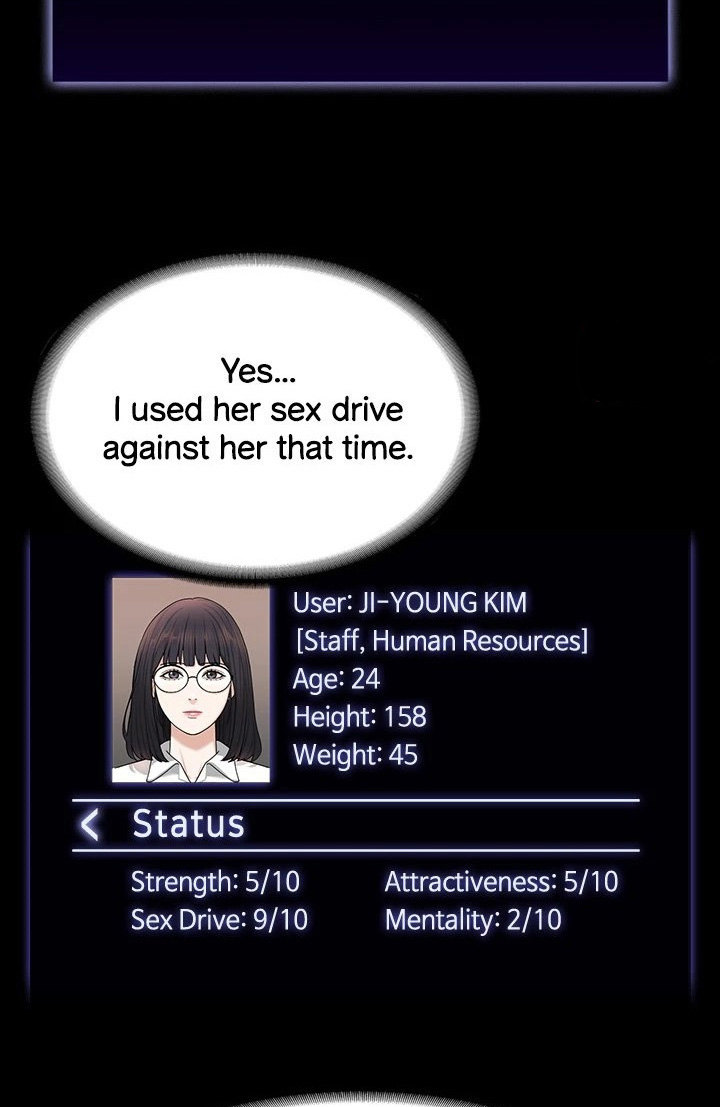 Supervisor Access - Chapter 52 [photo 103] - MangaPorn