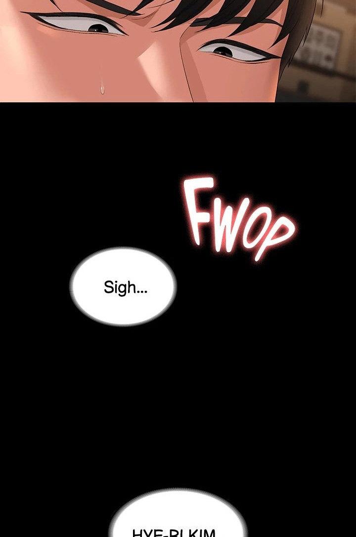 Supervisor Access - Chapter 52 [photo 15] - MangaPorn