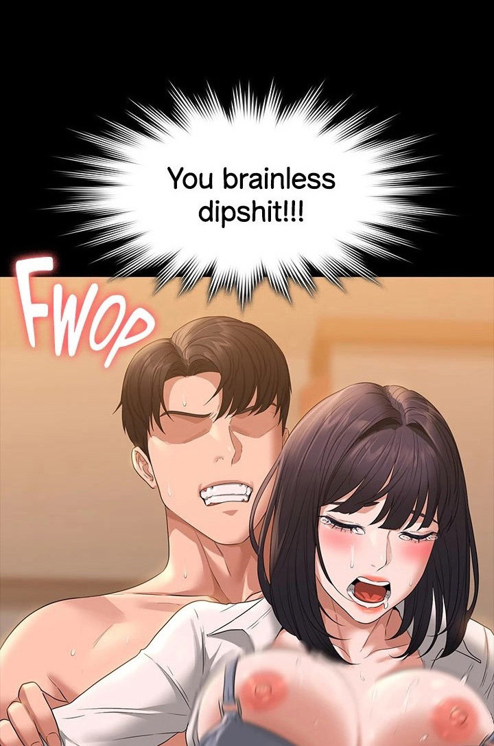 Supervisor Access - Chapter 52 [photo 2] - MangaPorn