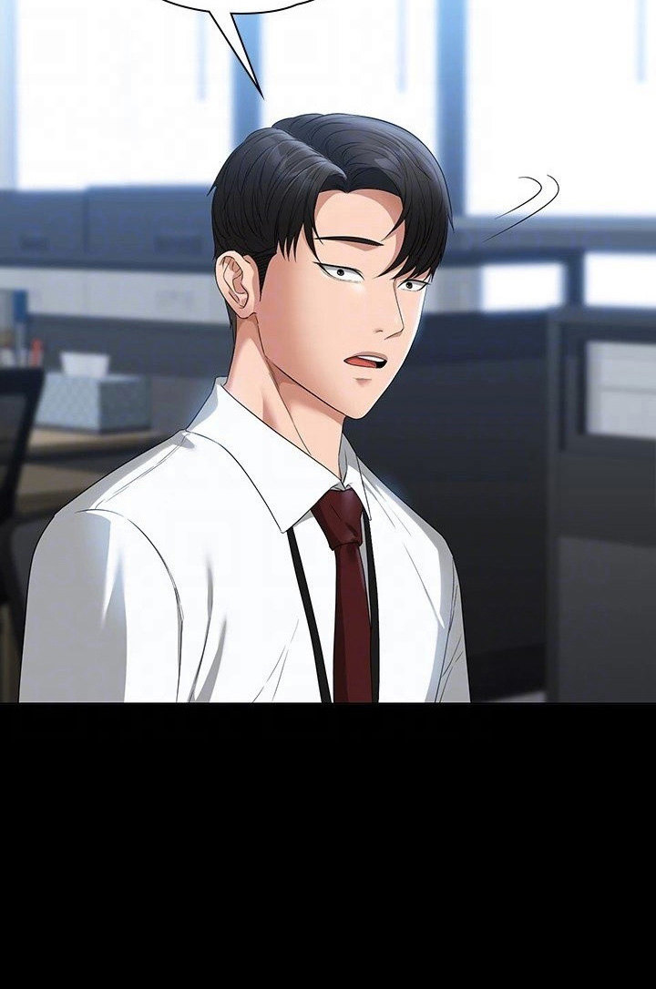 Supervisor Access - Chapter 52 [photo 21] - MangaPorn