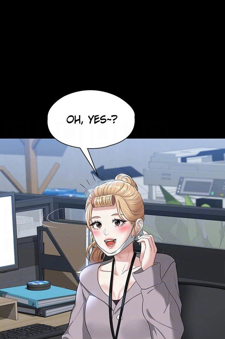 Supervisor Access - Chapter 52 [photo 25] - MangaPorn