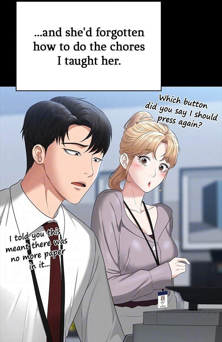 Supervisor Access - Chapter 52 [photo 31] - MangaPorn