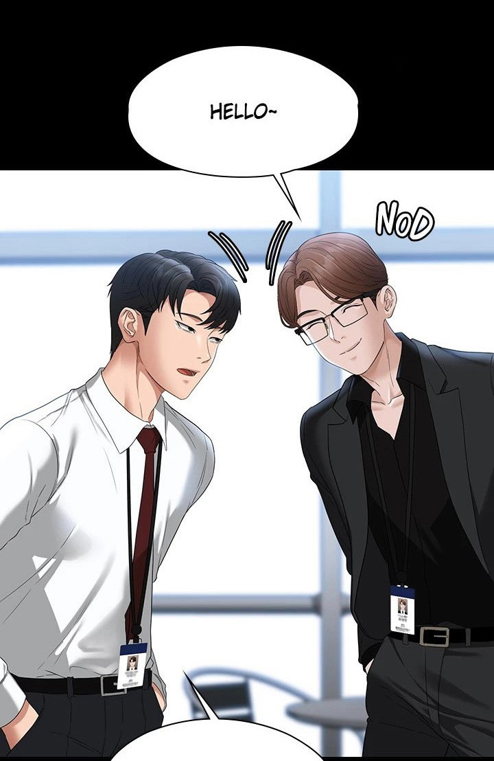 Supervisor Access - Chapter 52 [photo 55] - MangaPorn