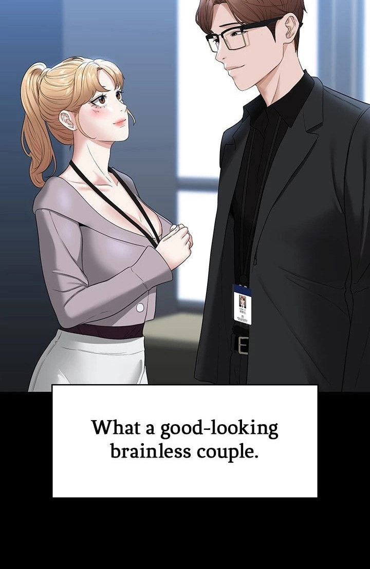 Supervisor Access - Chapter 52 [photo 59] - MangaPorn