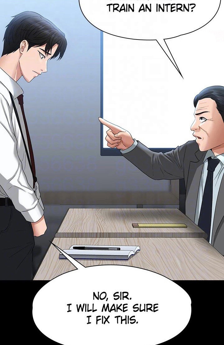 Supervisor Access - Chapter 52 [photo 68] - MangaPorn