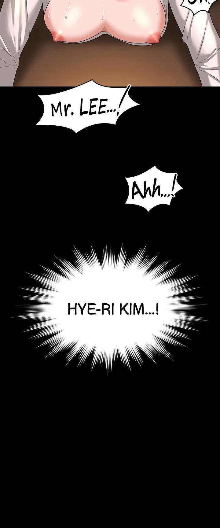 Supervisor Access - Chapter 53 [photo 2] - MangaPorn