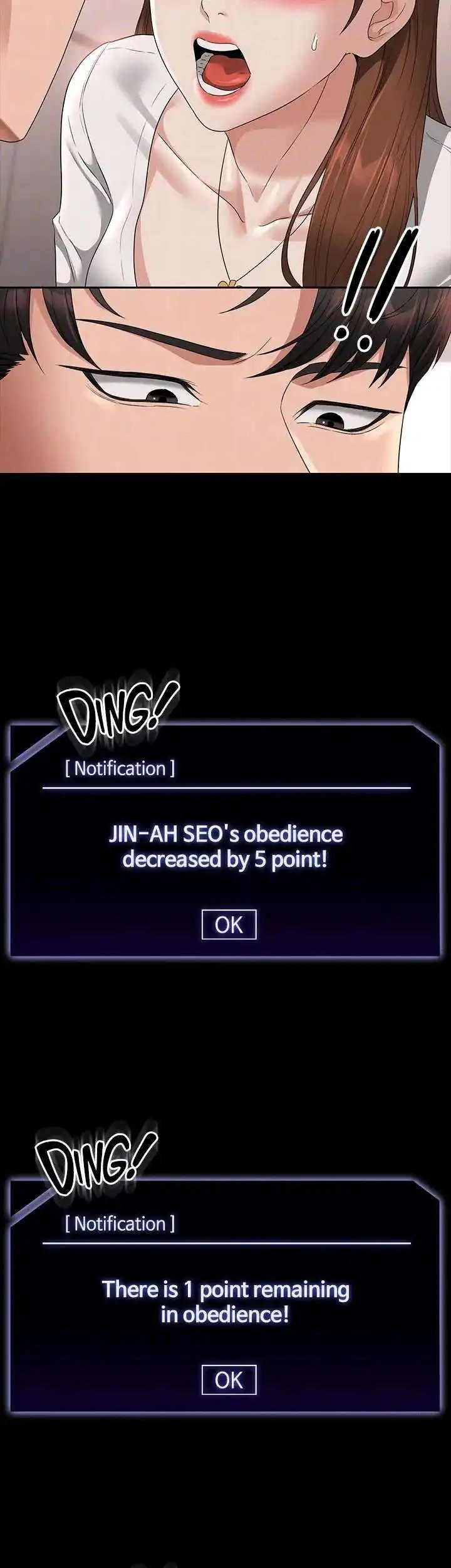 Supervisor Access - Chapter 54 [photo 12] - MangaPorn