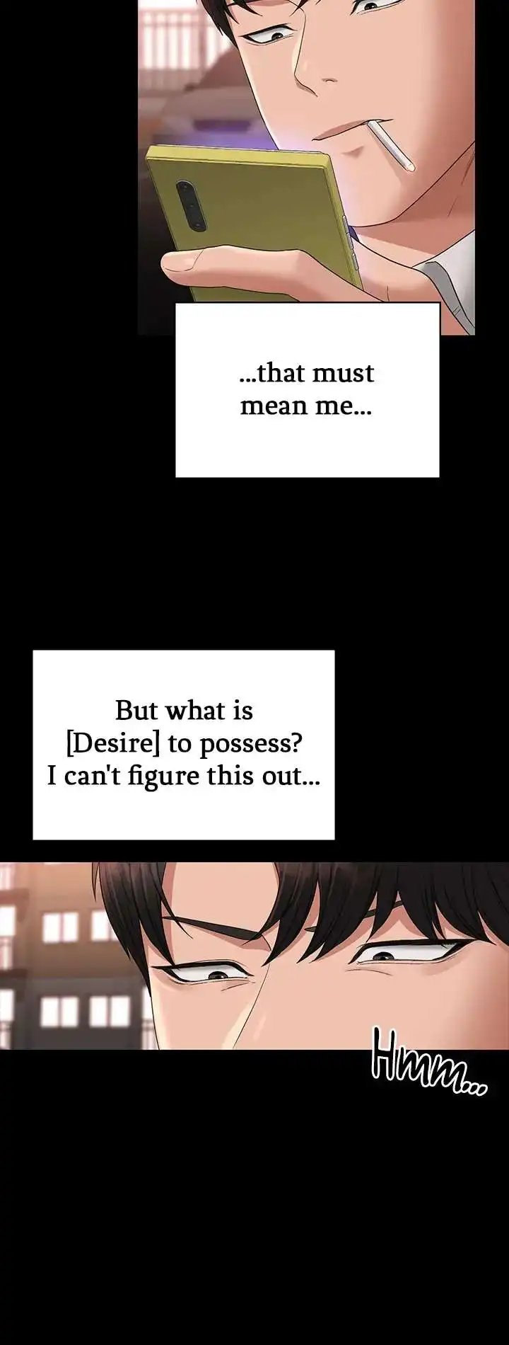 Supervisor Access - Chapter 54 [photo 20] - MangaPorn