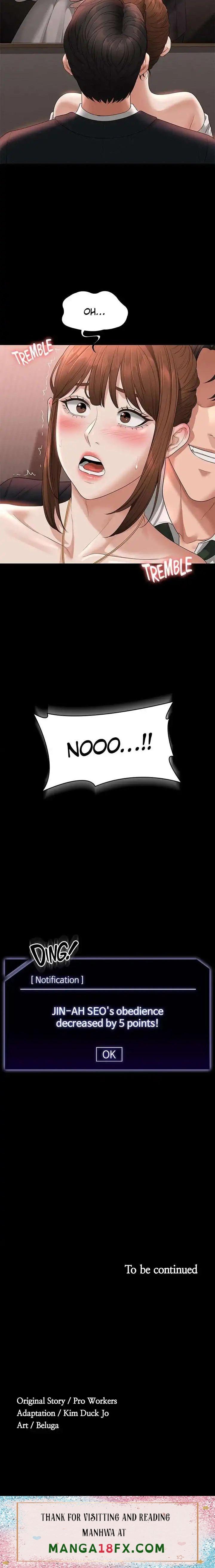 Supervisor Access - Chapter 54 [photo 49] - MangaPorn