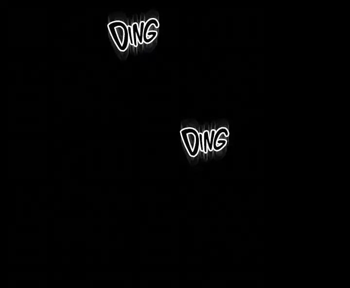 Supervisor Access - Chapter 55 [photo 18] - MangaPorn