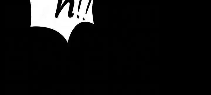 Supervisor Access - Chapter 55 [photo 35] - MangaPorn