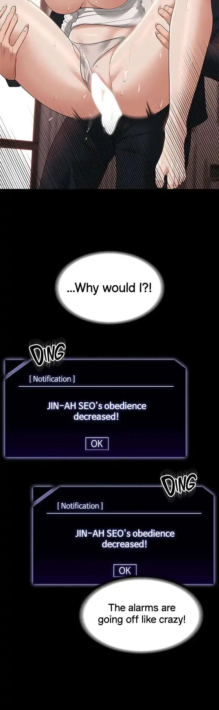 Supervisor Access - Chapter 55 [photo 9] - MangaPorn