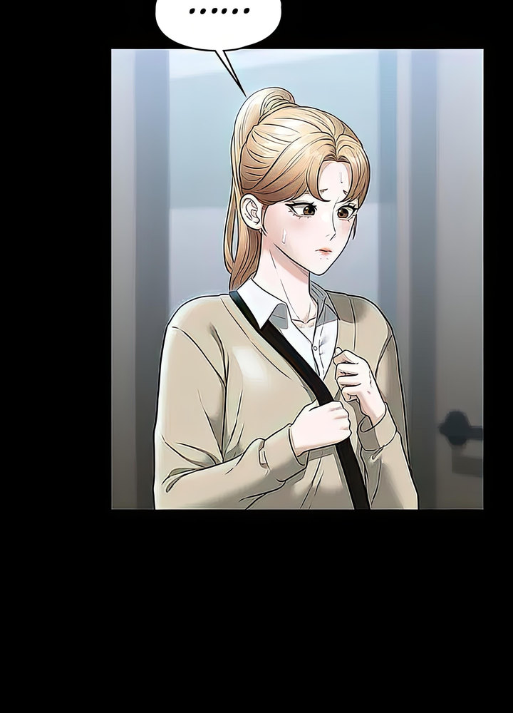 Supervisor Access - Chapter 56 [photo 47] - MangaPorn