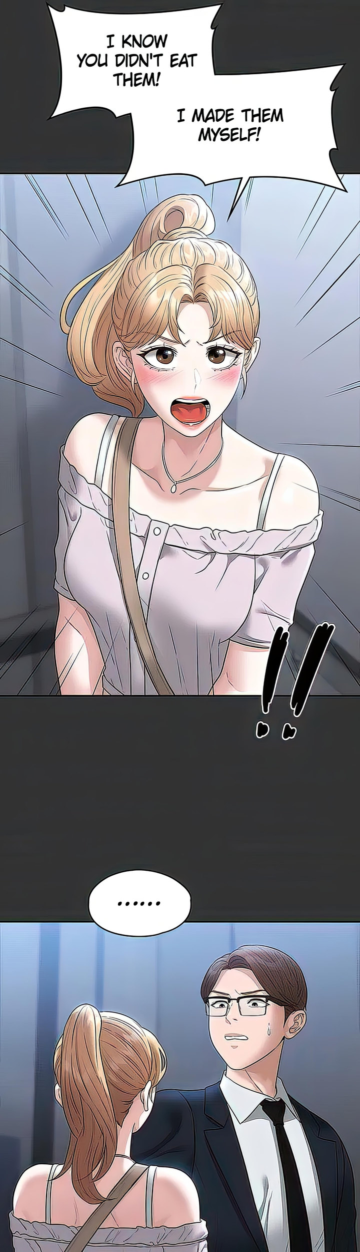 Supervisor Access - Chapter 57 [photo 13] - MangaPorn