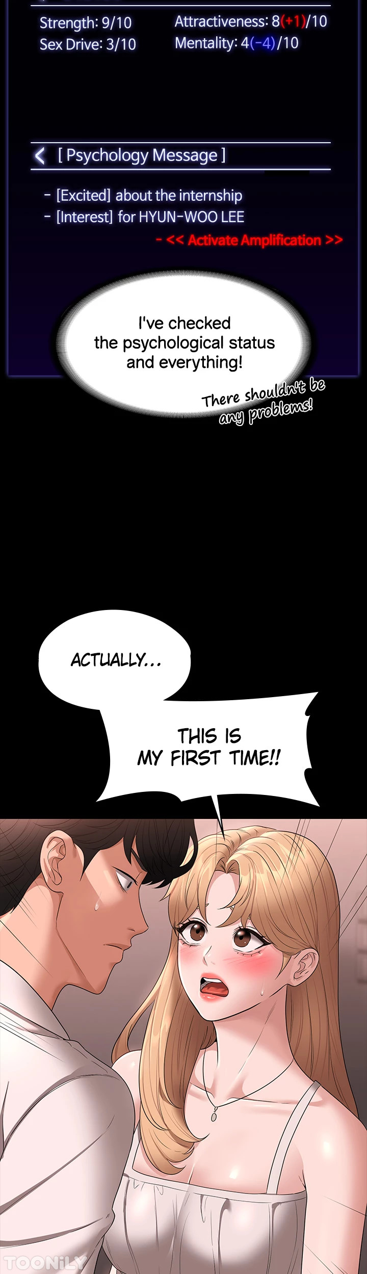 Supervisor Access - Chapter 60 [photo 13] - MangaPorn