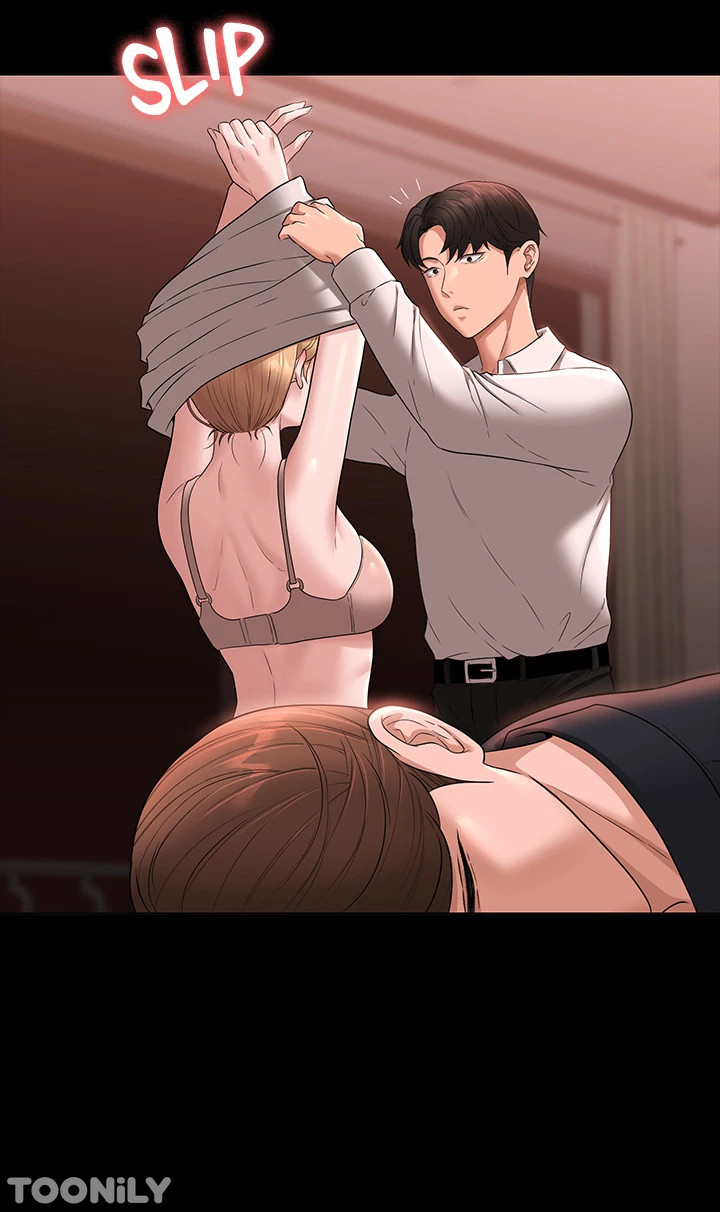 Supervisor Access - Chapter 60 [photo 34] - MangaPorn