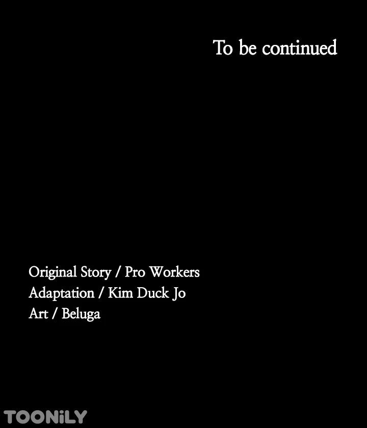 Supervisor Access - Chapter 61 [photo 52] - MangaPorn