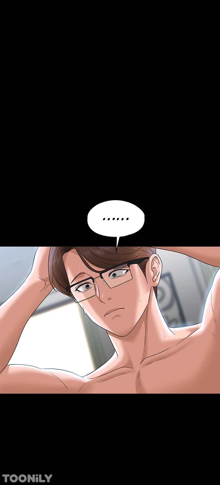 Supervisor Access - Chapter 63 [photo 20] - MangaPorn