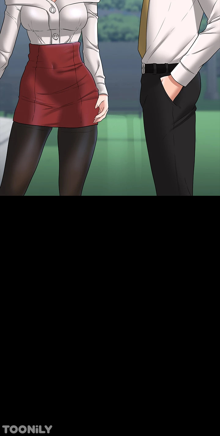 Supervisor Access - Chapter 63 [photo 49] - MangaPorn