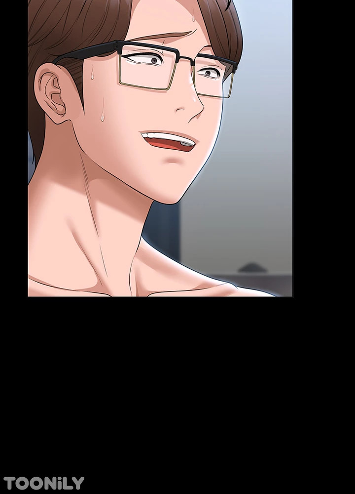 Supervisor Access - Chapter 63 [photo 9] - MangaPorn