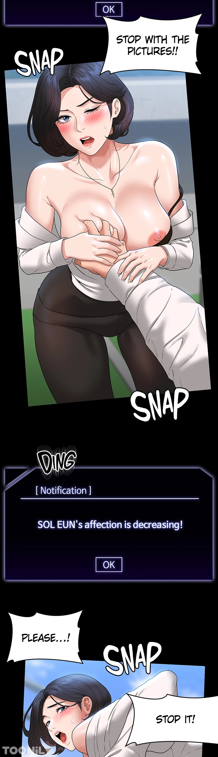 Supervisor Access - Chapter 64 [photo 17] - MangaPorn