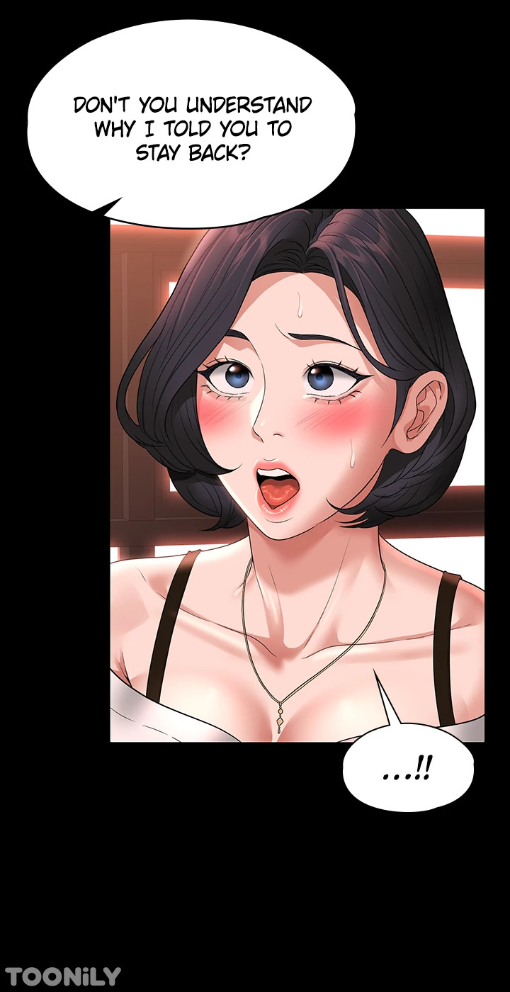 Supervisor Access - Chapter 64 [photo 46] - MangaPorn