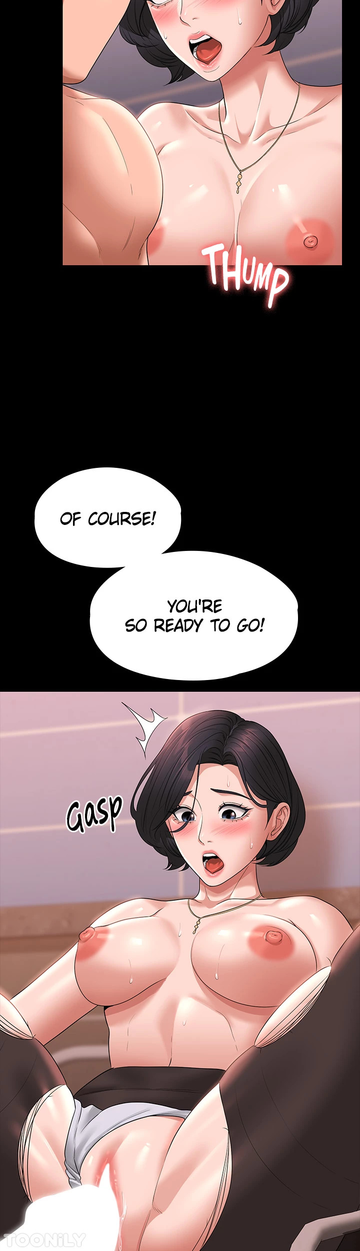 Supervisor Access - Chapter 66 [photo 11] - MangaPorn