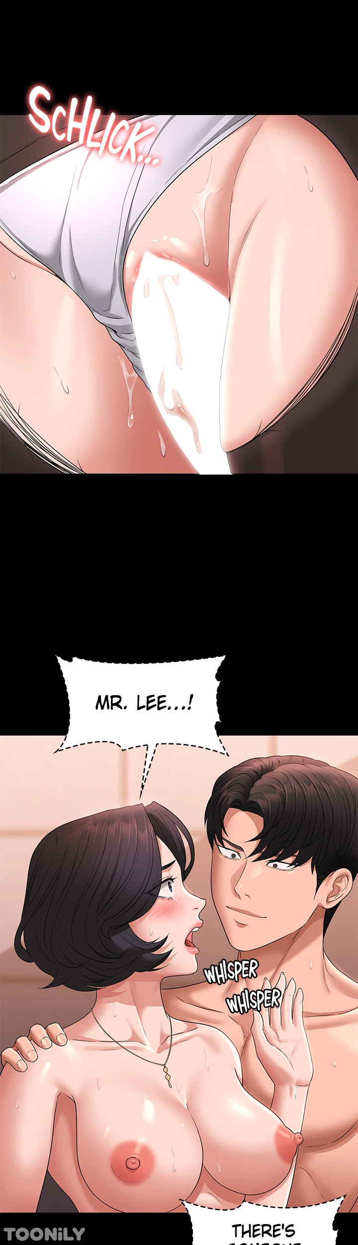 Supervisor Access - Chapter 66 [photo 33] - MangaPorn