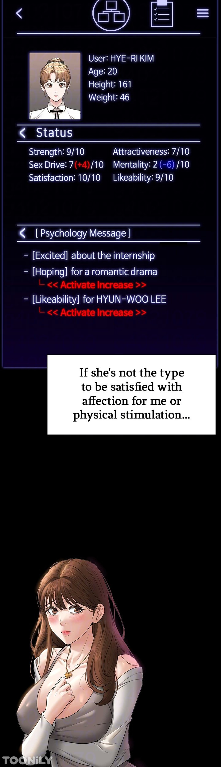 Supervisor Access - Chapter 67 [photo 16] - MangaPorn