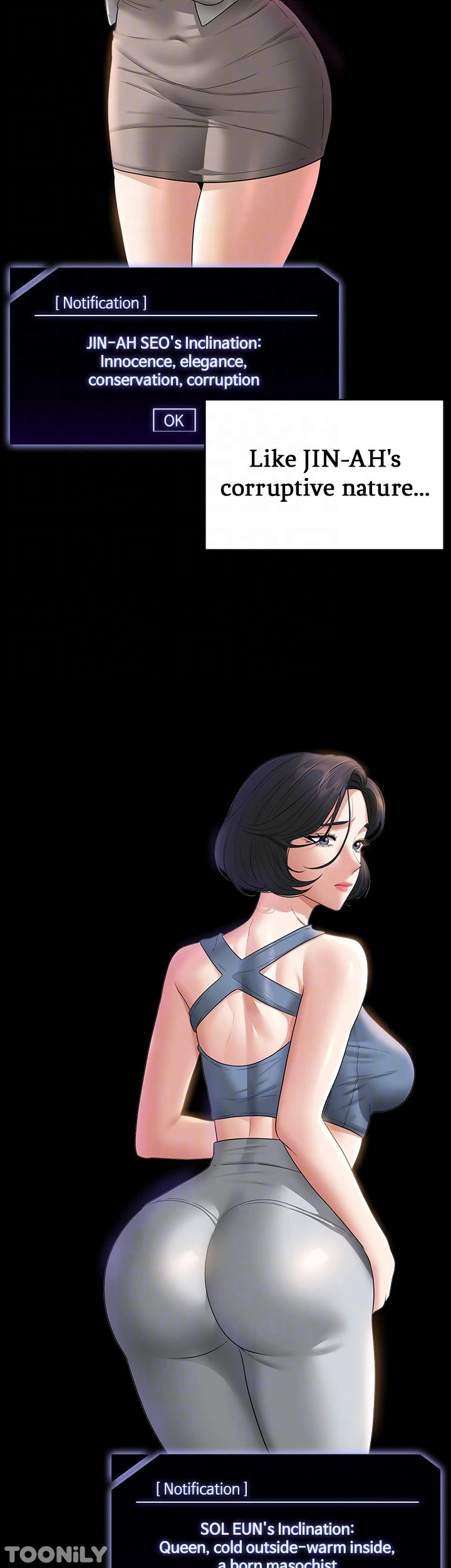 Supervisor Access - Chapter 67 [photo 17] - MangaPorn