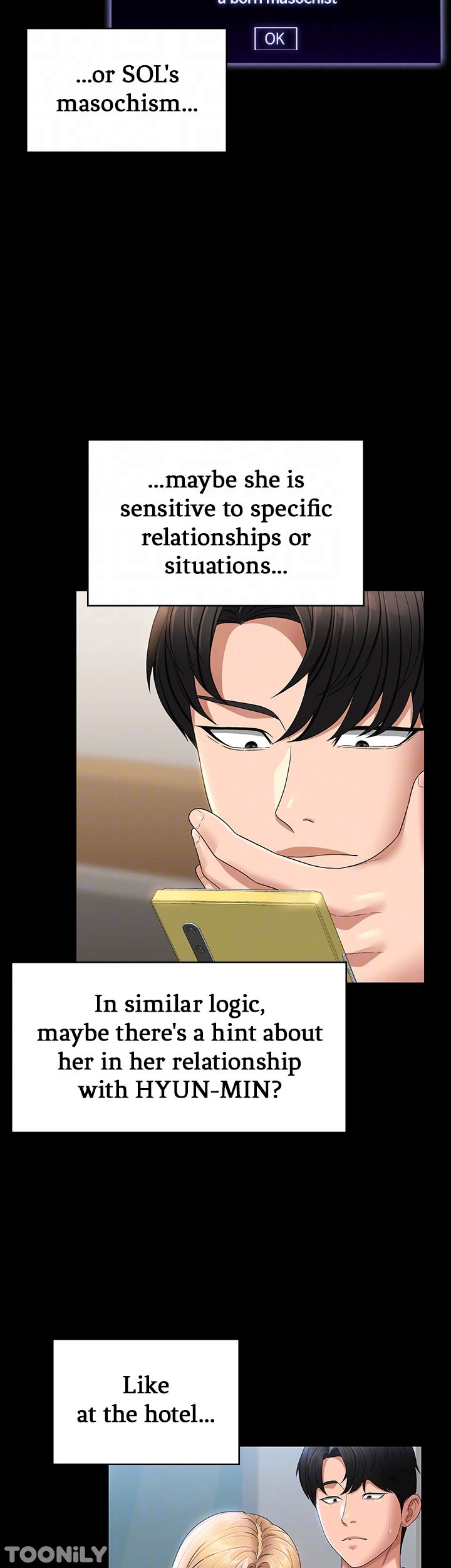 Supervisor Access - Chapter 67 [photo 18] - MangaPorn