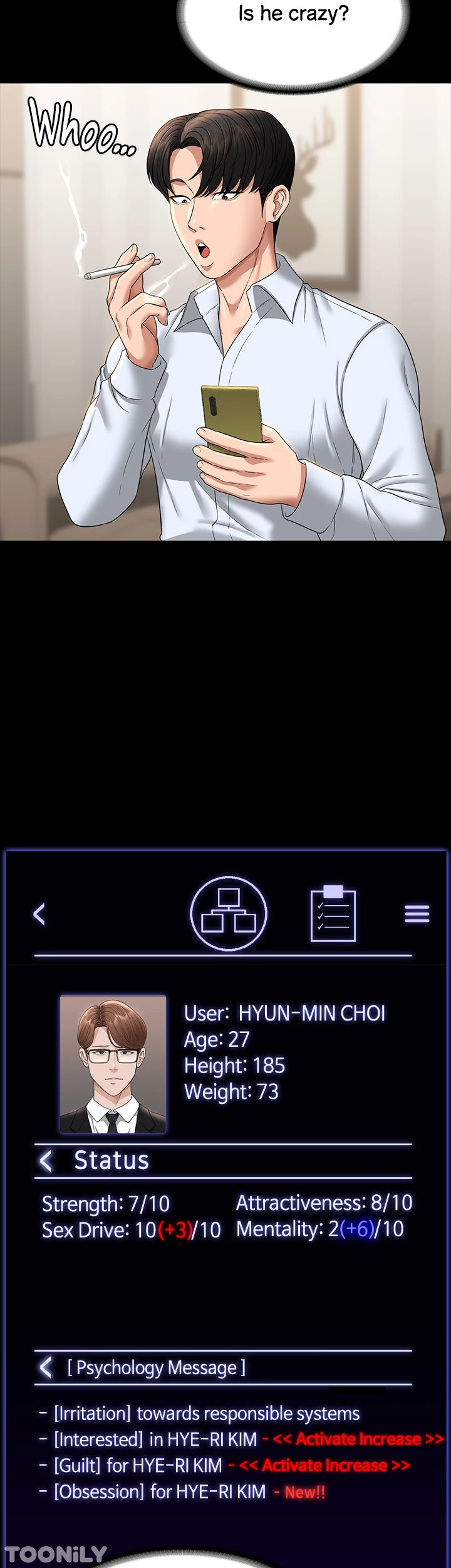 Supervisor Access - Chapter 67 [photo 44] - MangaPorn