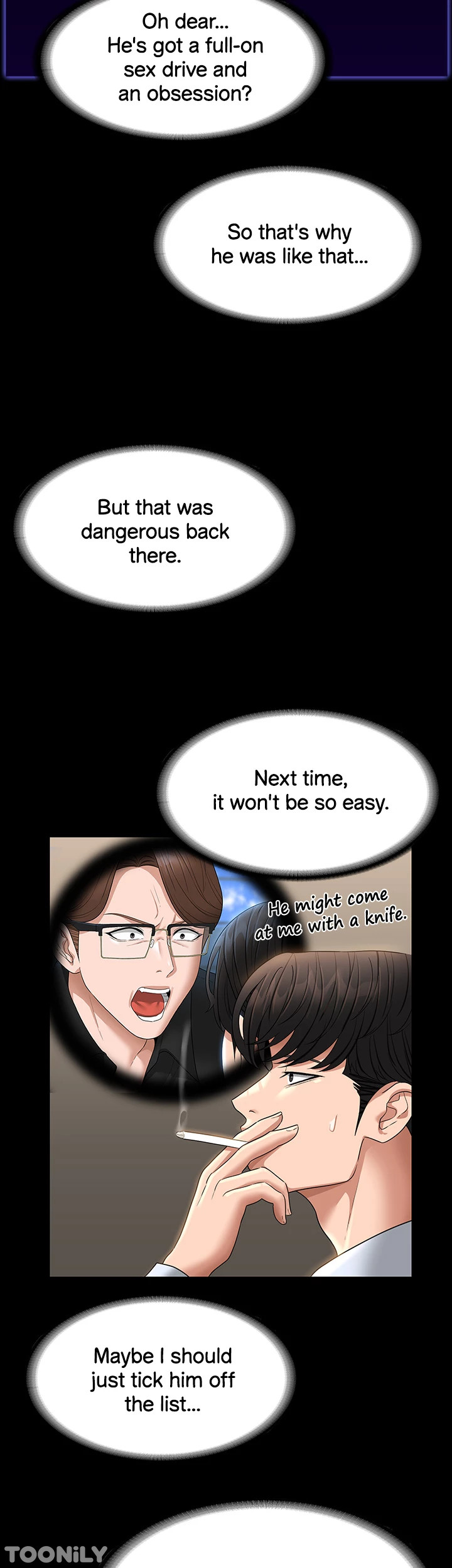 Supervisor Access - Chapter 67 [photo 45] - MangaPorn