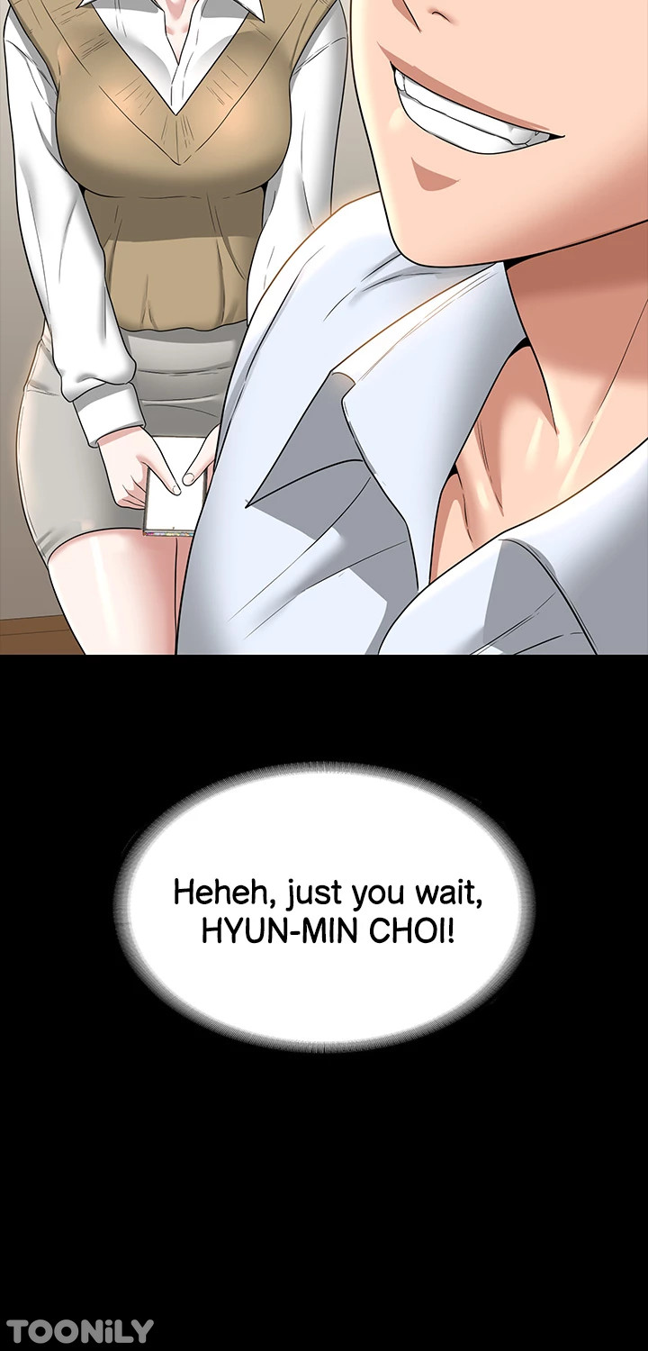 Supervisor Access - Chapter 67 [photo 55] - MangaPorn