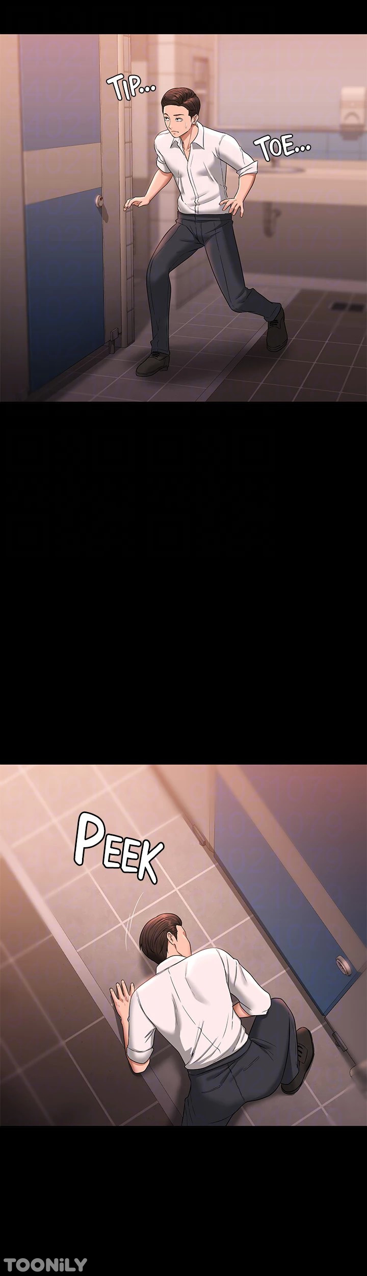 Supervisor Access - Chapter 68 [photo 12] - MangaPorn