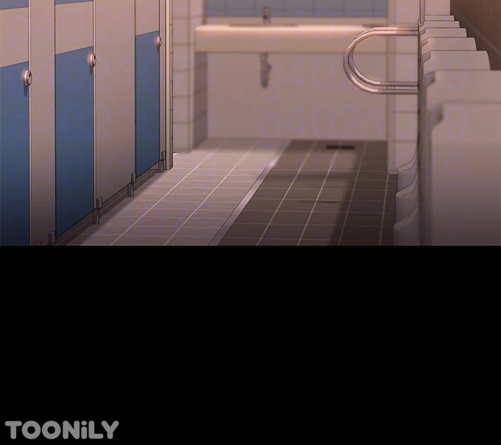 Supervisor Access - Chapter 68 [photo 18] - MangaPorn