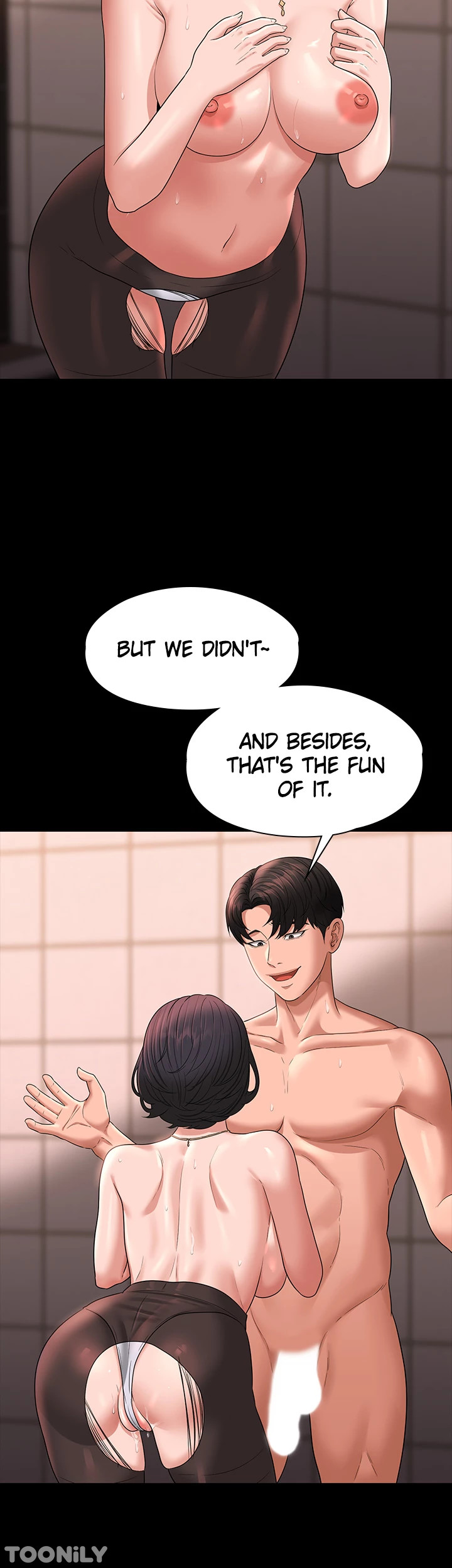 Supervisor Access - Chapter 68 [photo 21] - MangaPorn