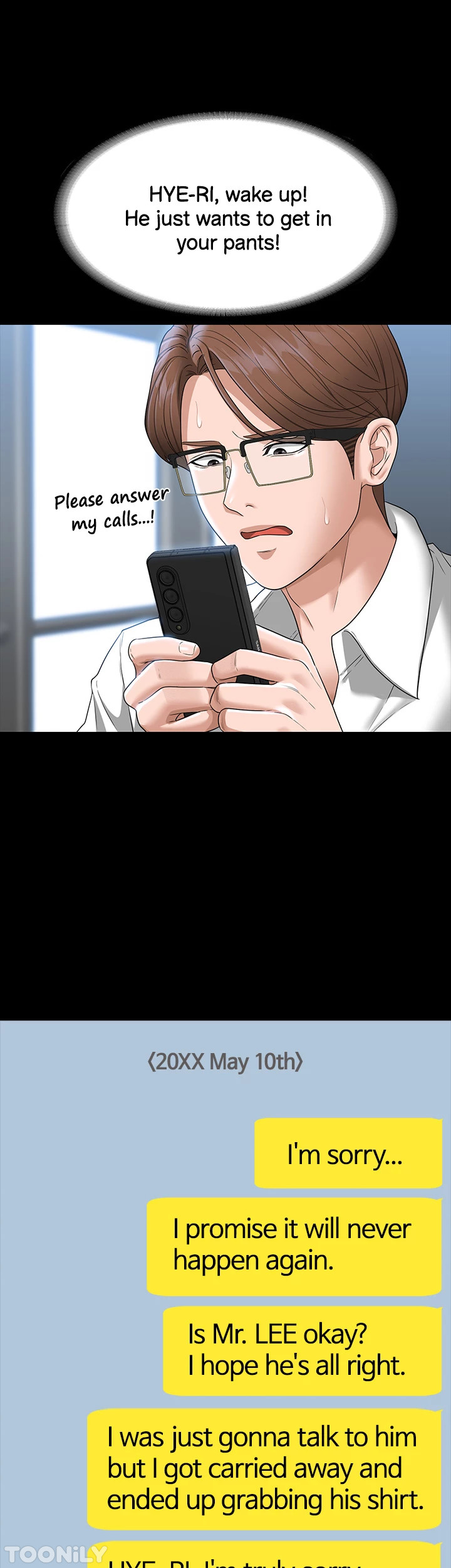 Supervisor Access - Chapter 69 [photo 9] - MangaPorn