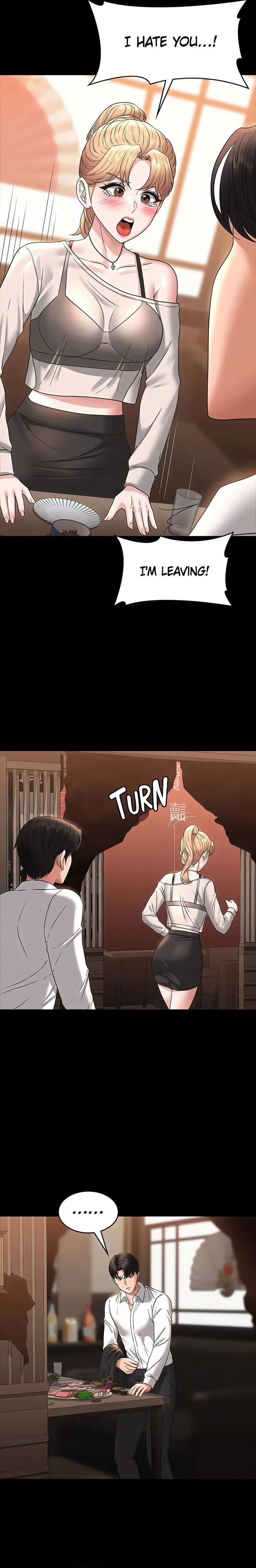 Supervisor Access - Chapter 71 [photo 19] - MangaPorn