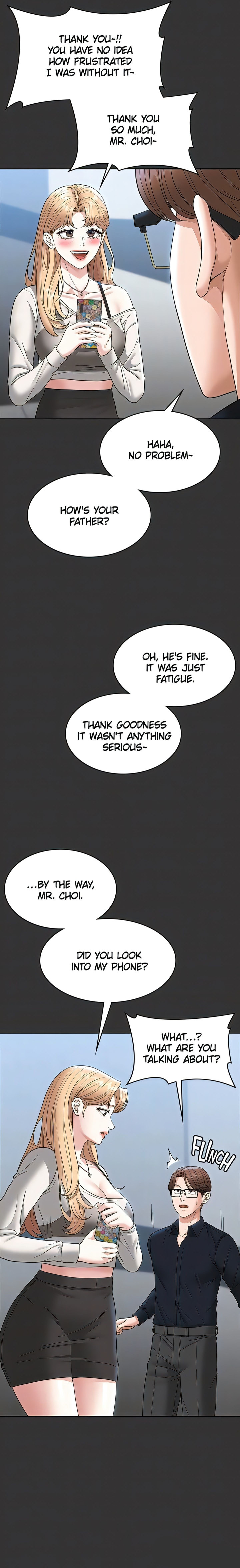 Supervisor Access - Chapter 71 [photo 8] - MangaPorn