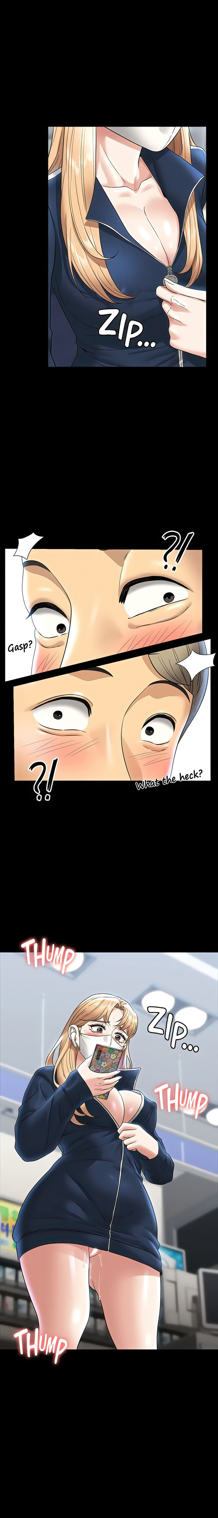 Supervisor Access - Chapter 73 [photo 1] - MangaPorn