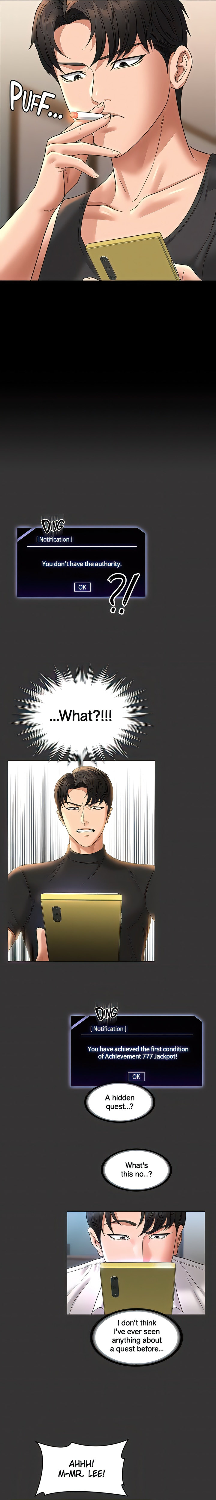 Supervisor Access - Chapter 74 [photo 21] - MangaPorn