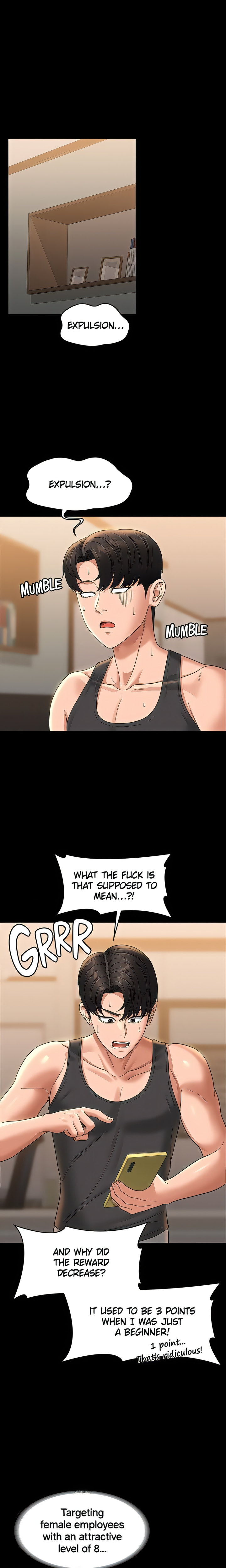 Supervisor Access - Chapter 75 [photo 2] - MangaPorn