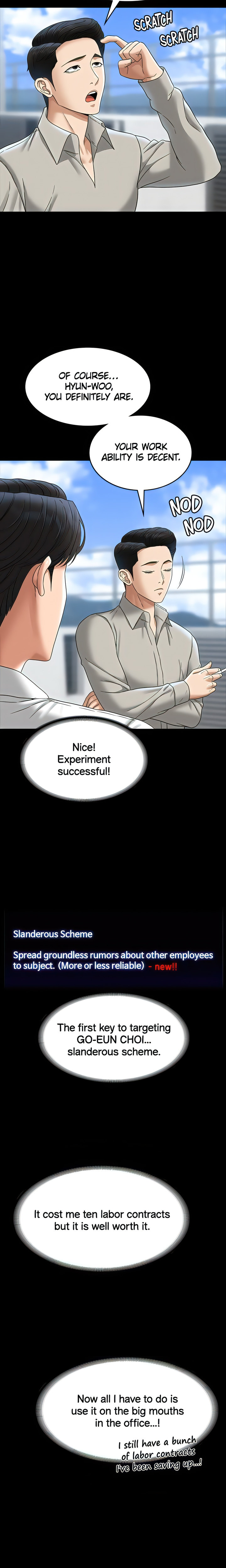 Supervisor Access - Chapter 75 [photo 22] - MangaPorn