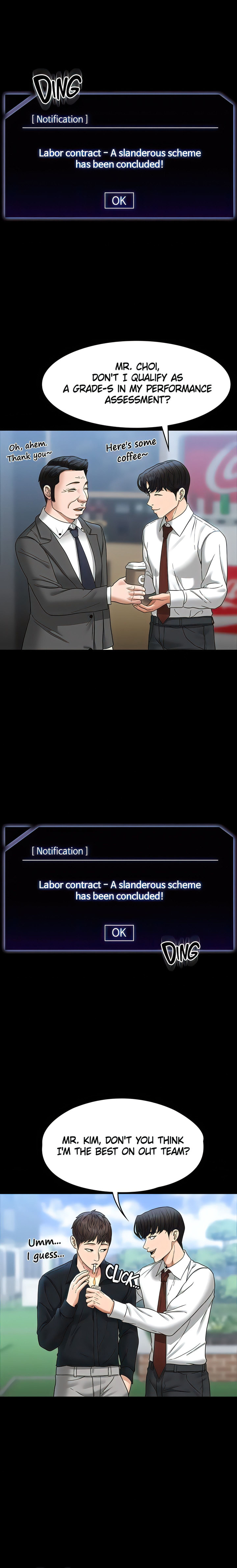 Supervisor Access - Chapter 75 [photo 23] - MangaPorn