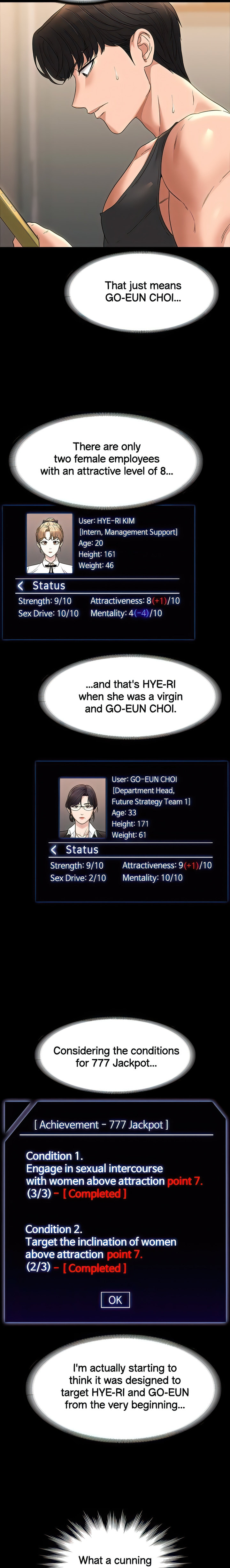 Supervisor Access - Chapter 75 [photo 3] - MangaPorn