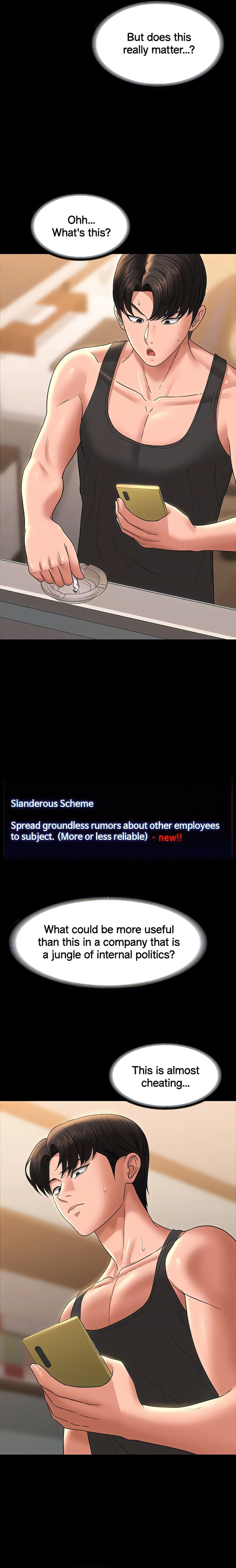 Supervisor Access - Chapter 75 [photo 9] - MangaPorn